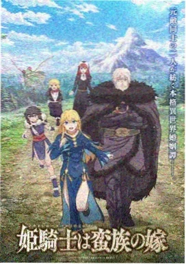 海贼王