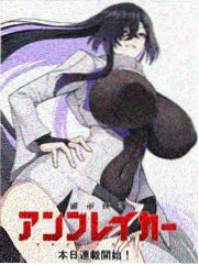 一拳超人